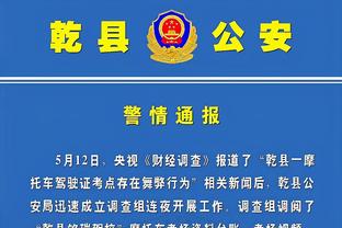 手刃旧主！德章泰-穆雷21中10拿下24分3板5断0失误